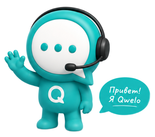 Маскот Qwelo